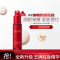 玉兰油(OLAY)塑颜臻粹超红瓶精华露30ml面部精华液胜肽烟酰胺提拉抗皱