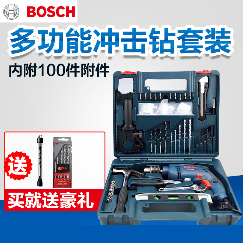 Gsb600re online