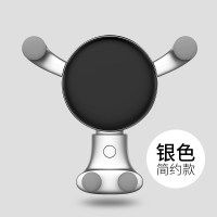 苹果xsrmax车载无线充电器汽车用出风口重力手机支架iPhone8车充