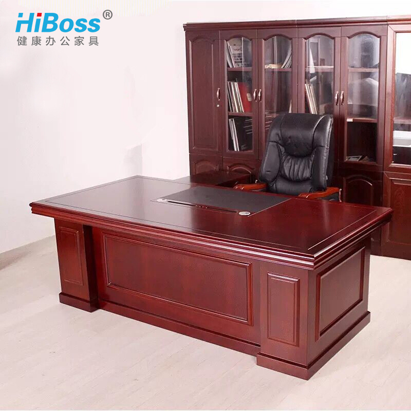 HiBoss办公桌 油漆办公台1.8米班桌