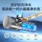 海尔(Haier)热水器小蓝瓶净水洗超薄扁桶家用电热水器3500W变频[3D MAX加热]小魔盒双胆BK7 60L