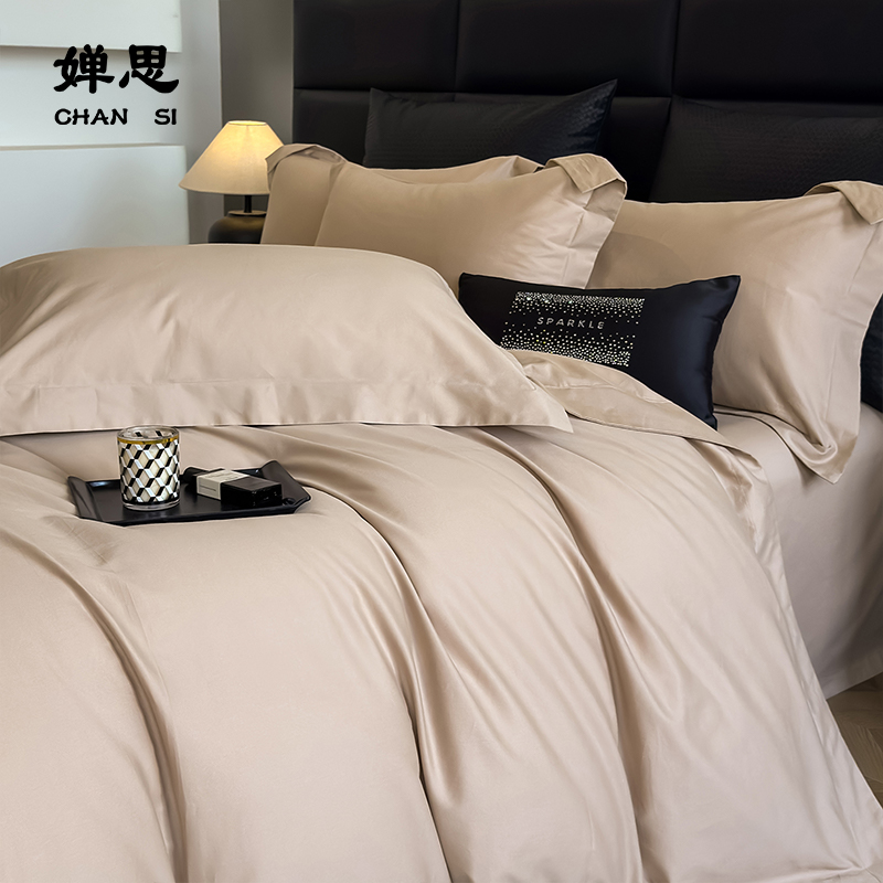 婵思 60S磨毛纯色婴肤棉四件套 可可糖高清大图