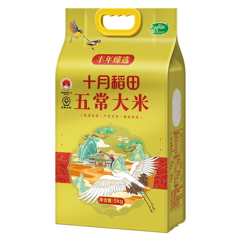 十月稻田 丰年臻选五常大米5kg