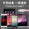 锌合金高速Type-C数据线 充电线 支持快充 适用安卓 小米 华为 三星 oppo vivo 灰色
