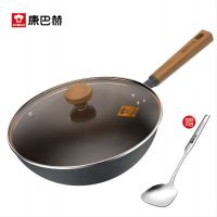康巴赫无涂层深氮炒锅+铲子 LPB-C32S 32cm