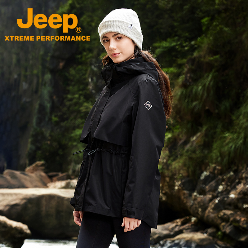 Jeep户外防水保暖冲锋衣女三合一可拆卸摇粒绒收腰显瘦登山服外套