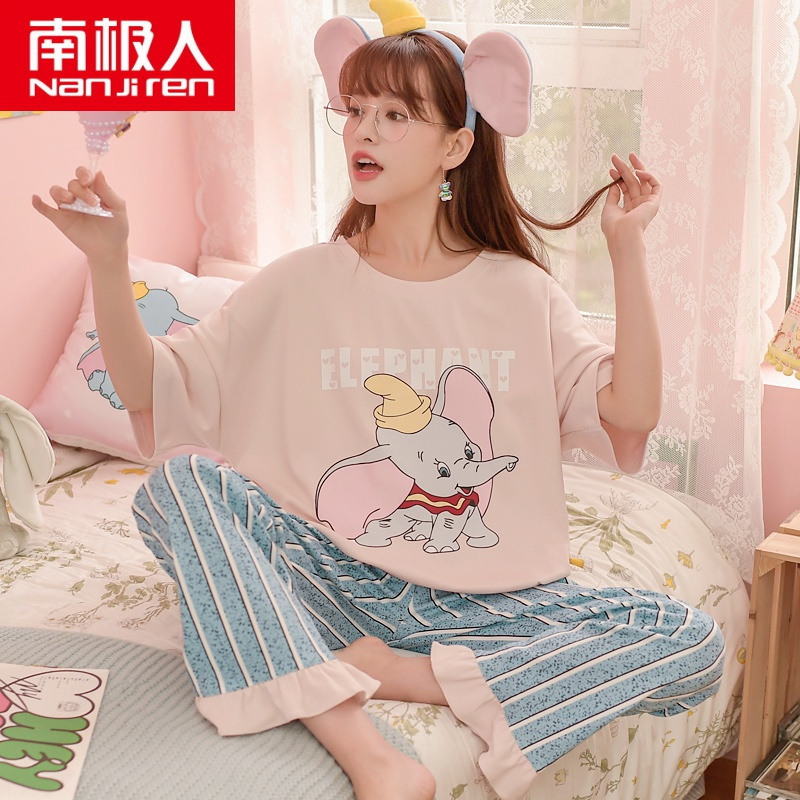 南极人睡衣女夏季薄款纯棉 两件套装 短袖长裤可爱清新家居服夏天