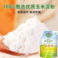 海天玉米淀粉200g*2袋 家用商用生粉蛋糕面包饼干厨房烘焙食用勾芡