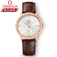 瑞士欧米茄(OMEGA)手表 碟飞系列 动力储存 自动机械表 男士腕表 皮带男表