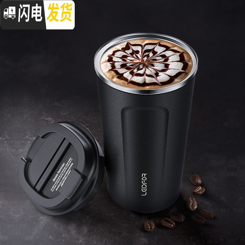 三维工匠旗舰店保温咖啡杯男便携车载随手马克杯子刻字水杯 黑色380保温杯