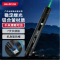 得力(deli)激光笔绿光镭射激光灯强光 工地激光手电导游 DL552008