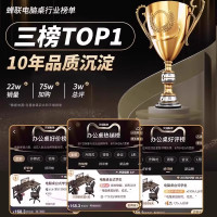 台式电脑桌家用现代简约书桌电竞桌学生学习写字桌高档卧室床边桌