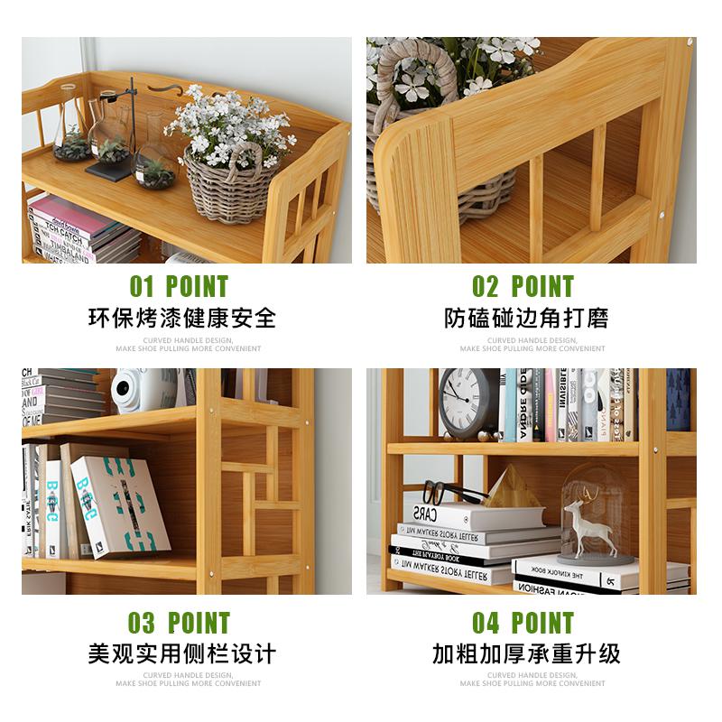 森美人树形书架儿童小房子靠墙上床头置物落地收纳梯形储物书柜组合高清大图