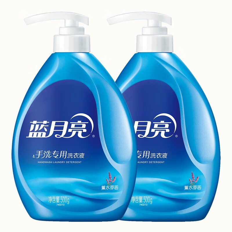 蓝月亮 薰衣草手洗专用洗衣液500g×2
