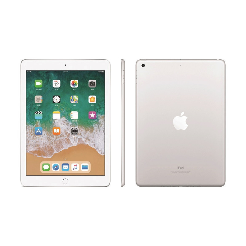 苹果Apple iPad 2018款港版9.7英寸平板电脑 WiFi版 32GB 银色