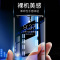 火豹iphoe11钢化膜iphoe11m苹果钢化膜iPhoeR苹果11新款全屏膜指纹Sm蓝光8膜6