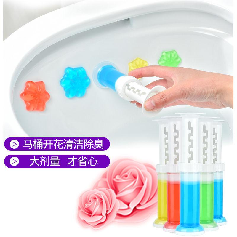 [6支]马桶清洁剂凝胶小花厕所卫生间除臭去异味 (6支装)香味随机高清大图