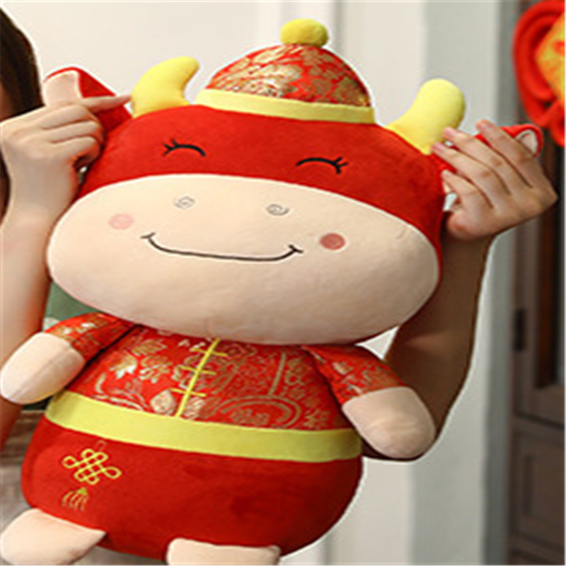帽子玩偶毛绒玩具30cm