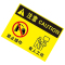 凯圣蓝 K0295 295*225mm 标签标牌 1.00 盒/块 (计价单位:块) 黄色