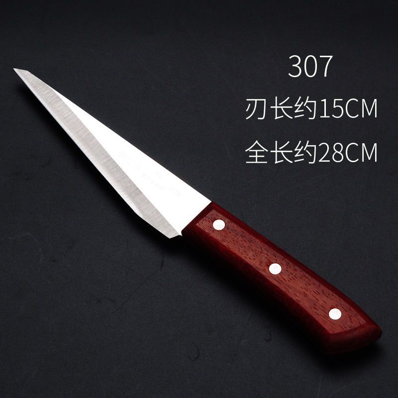剔骨刀钢锋利杀猪肉联厂屠宰杀鱼羊牛卖肉刀割肉刀