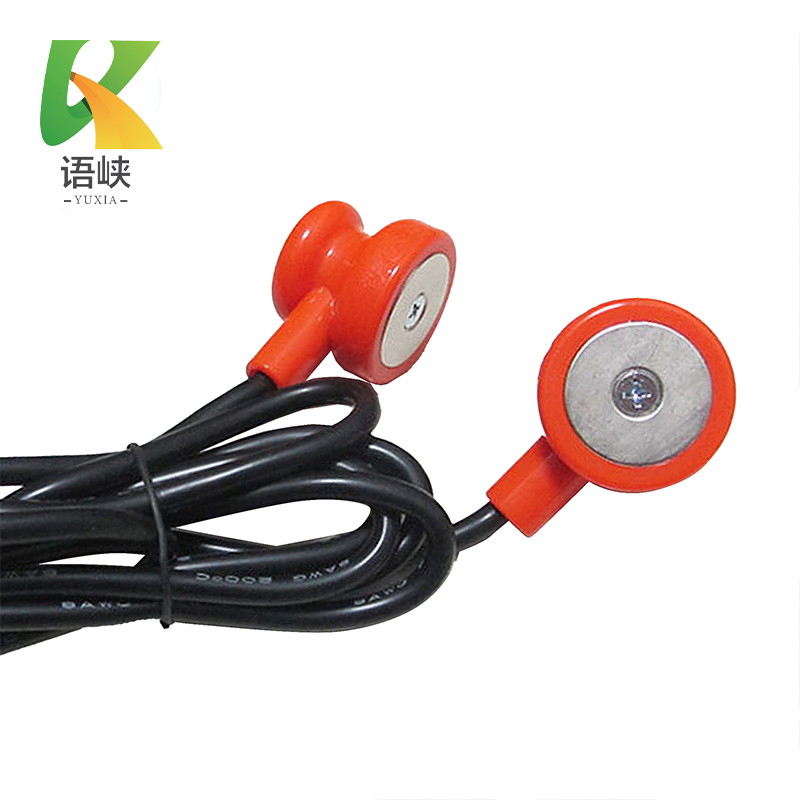 语峡 磁吸连接线 2米 个高清大图