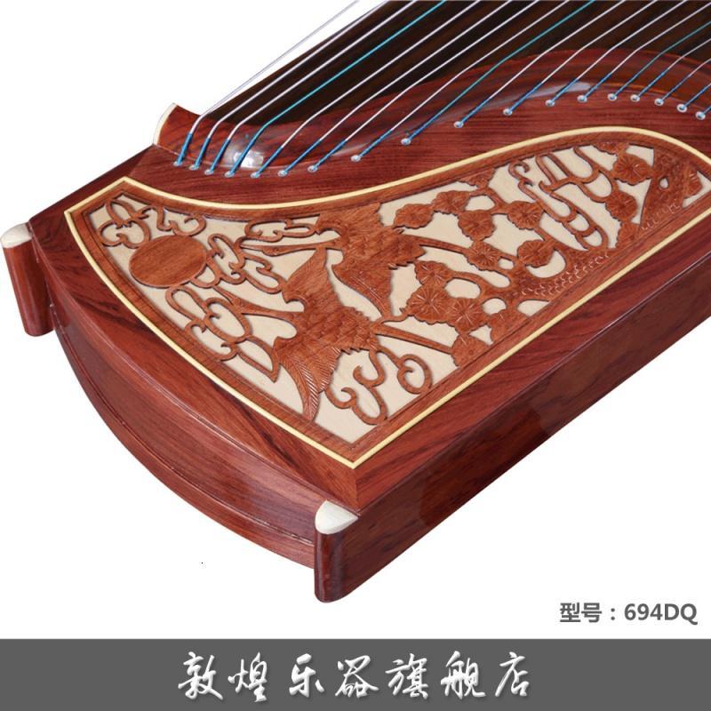 古筝敦煌牌694DQ双鹤朝阳徐振高监制[敦煌乐器旗舰店]
