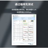 海康威视DS-1LN5EO-UU/E超五类网线工程级无氧铜箱线CAT5e0.5非屏蔽双绞线室外防水耐磨305米/箱