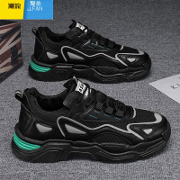 聚范男鞋2024新款夏季网面透气运动休闲鞋男士潮流百搭时尚跑步老爹鞋