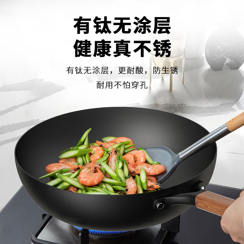 康巴赫-有钛不粘锅具三件套 LPB-W03T高清大图