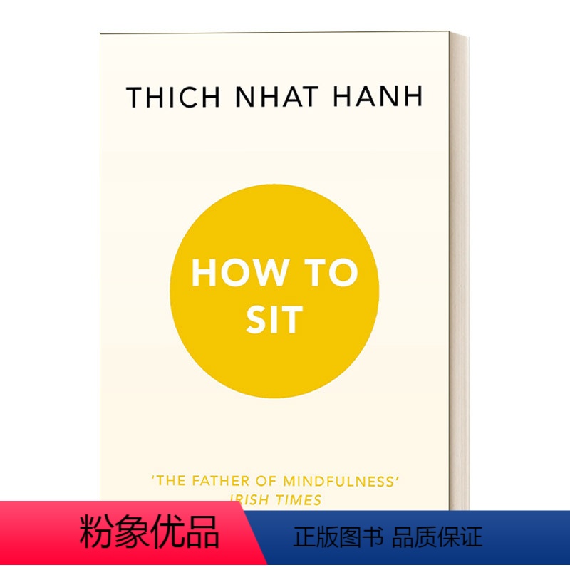 【正版】英文原版 How to Sit 怎么坐 冥想小书 英文版 进口英语原版书籍