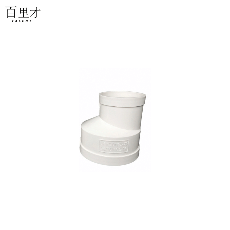 百里才 PVC偏心 DN110*75 个图片