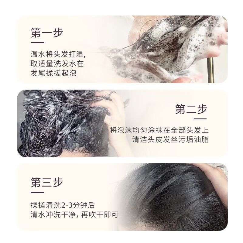 琴叶(Q&Y)斯琦滋润柔顺洗发乳1000mL高清大图