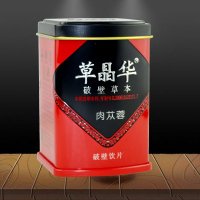 中智草晶华肉苁蓉破壁肉苁蓉破壁草本1g*20袋/罐