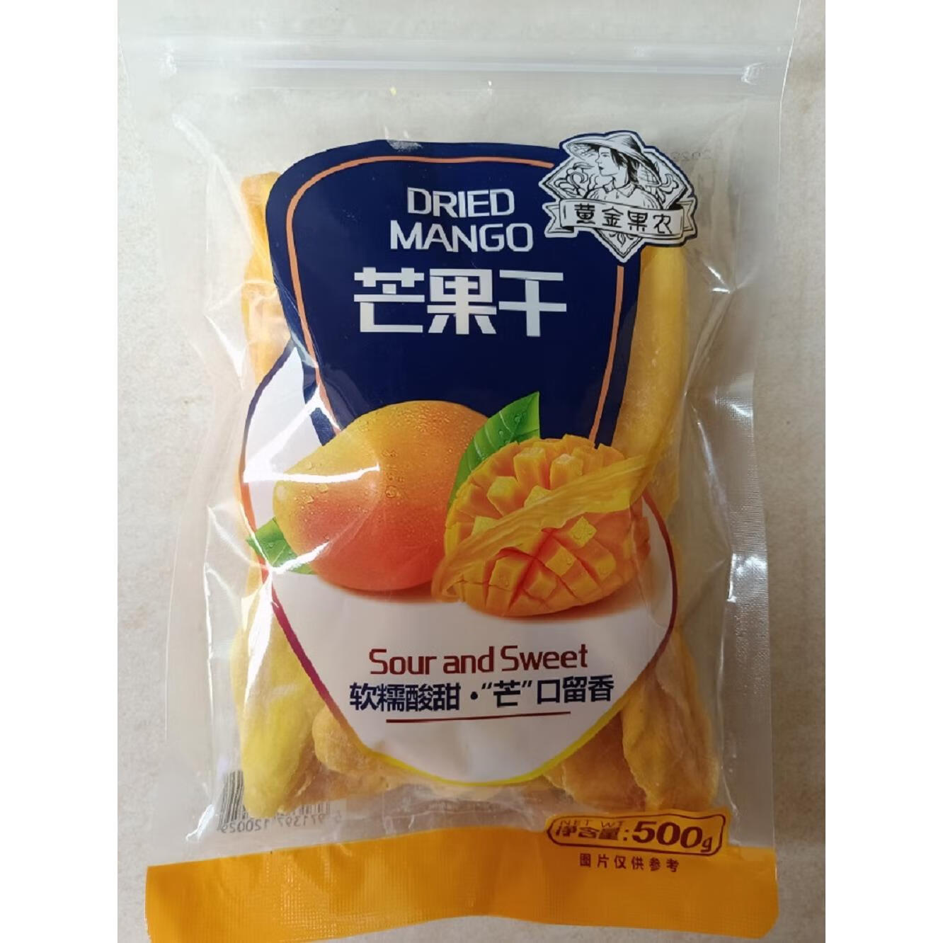 黄金果农芒果干500g高清大图