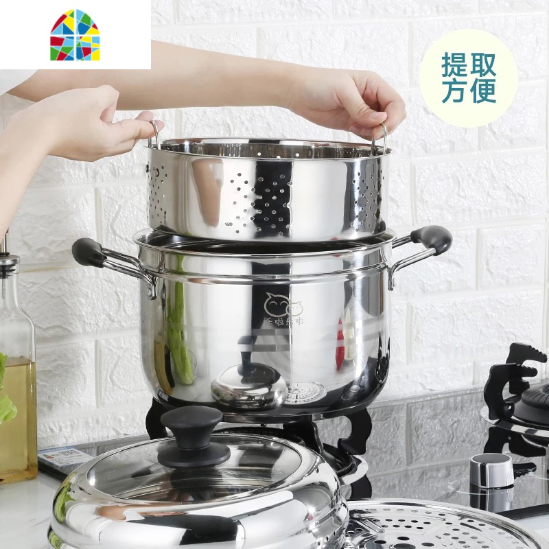正304乐啦乐啦不锈钢2层 日式复底蒸锅 加厚汤锅电磁炉锅具 FENGHOU 日式蒸锅复合底22cm