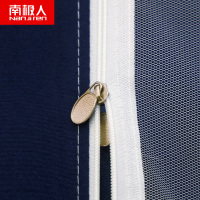 南极人(NanJiren)家纺 学生宿舍单开门床帘公主风寝室上铺下铺遮光蚊帐女两用一体式带支架拉链方帐其他蚊帐