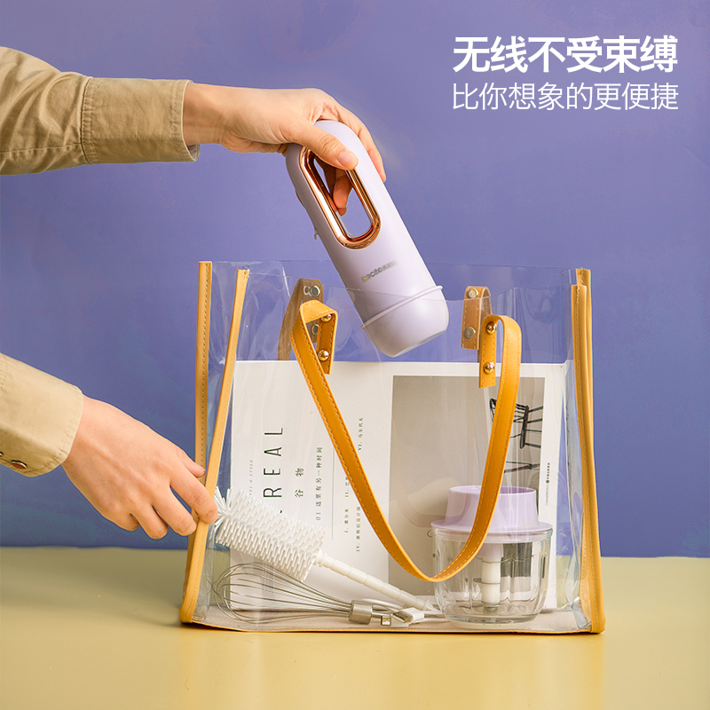 新思特三合一料理机LLJ-02打蒜器绞肉机打蛋无线手持电动小型辅食料理机搅拌机榨汁机