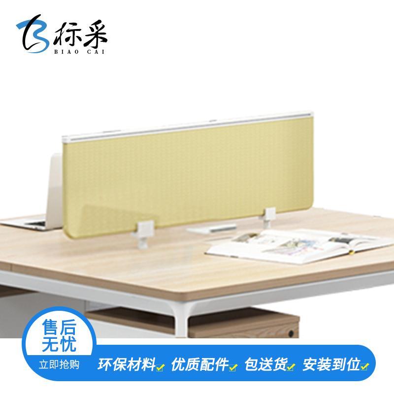 [标采]电脑桌 办公桌钢架桌办工桌简约现代双人位电脑桌工位写字台