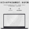联想昭阳E4 14吋轻薄笔记本电脑i7-10510U 8G 512SSD R620-2G独显 W10H) 含包鼠标