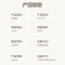 美的(Midea)踢脚线电暖器移动地暖烤火炉防水尘石墨烯发热卧室干衣热幕空气墙NDV-F1(线下同款)