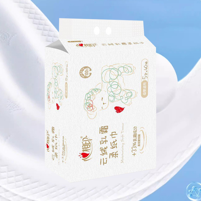 心相印柔纸巾40抽*40包云绒乳霜系列DT32040包-40(包装随机)高清大图