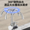 帅康(sacon)电热水龙头速热式不锈钢下进水家用卫生间厨房热水器小厨宝冷热两用自来水加热器过水热即热式热水宝HZ028