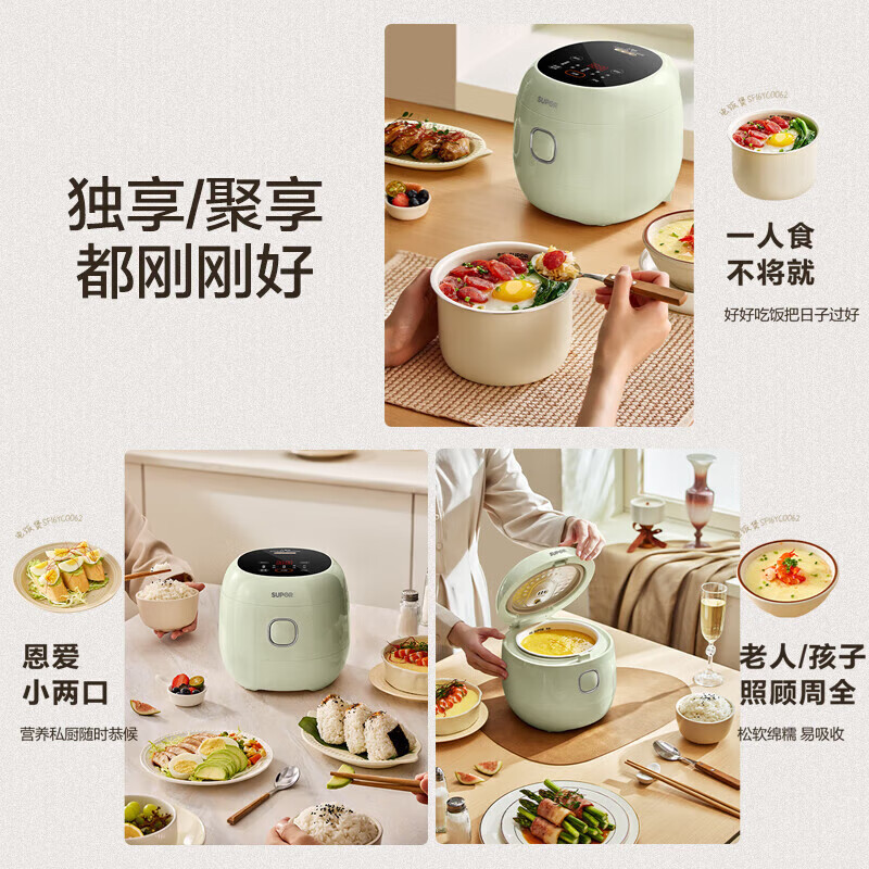 苏泊尔(SUPOR)小电饭煲1.6升陶瓷内胆电饭煲1-2人用宿舍小电锅家用不粘锅智能多功能迷你微压电饭锅高清大图