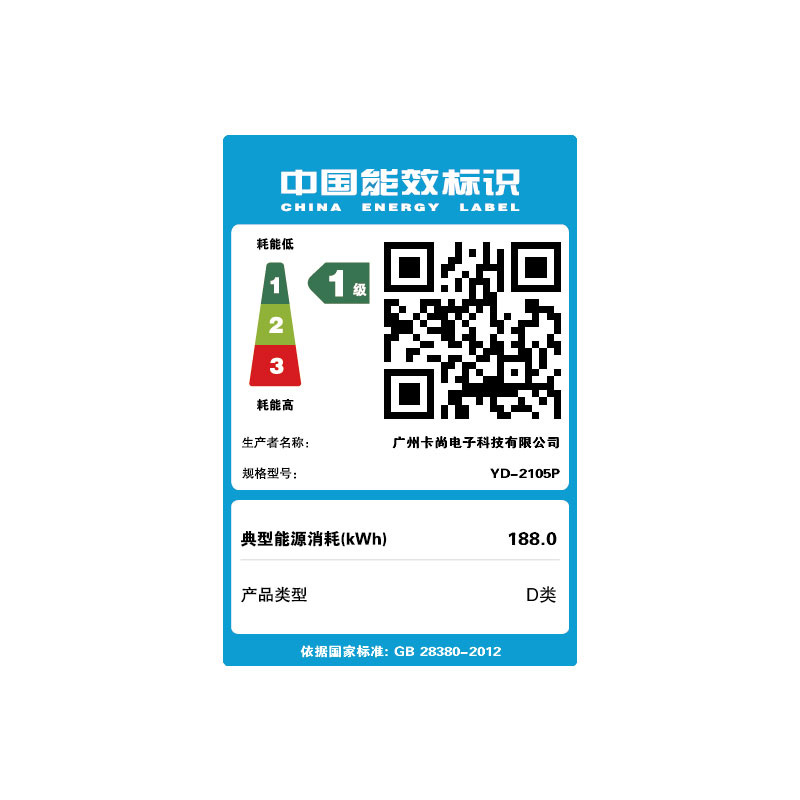铭能 21.5英寸一体机电脑窄边框 八代赛扬G5900/8G内存/256GB固态 SSD 高性能家用办公游戏学生台式一体机 台式机 电脑一体机 内置双频WiFi高清大图