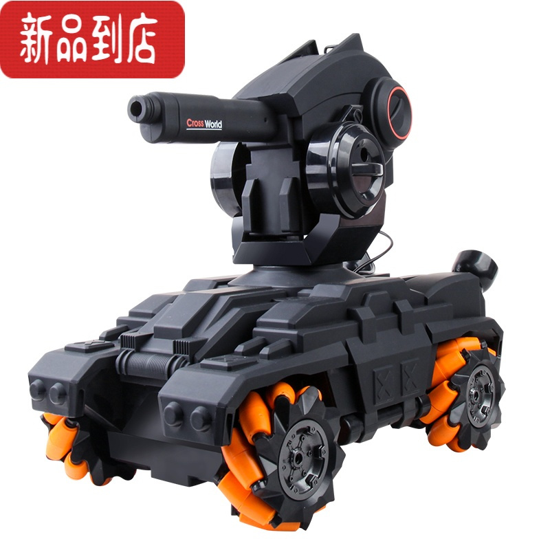真智力rc遥控汽车可发射水弹四驱赛车对战坦克越野机甲玩具车 小款橙音乐灯光[遥控手柄] [豪华3电3充]续航105分钟+
