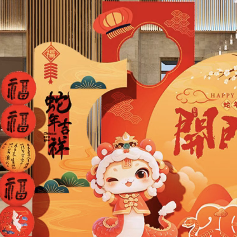 锦瑞星新年喜庆精品创意摆件F4-2M/件高清大图