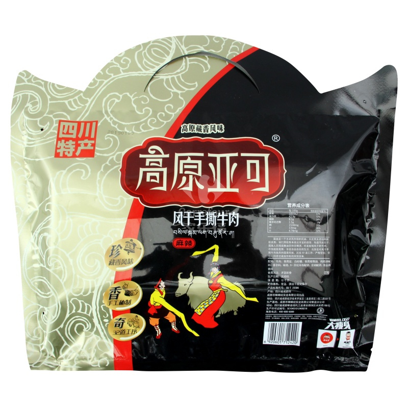 棒棒娃 高原亚可风干手撕牛肉 (麻辣味)426g