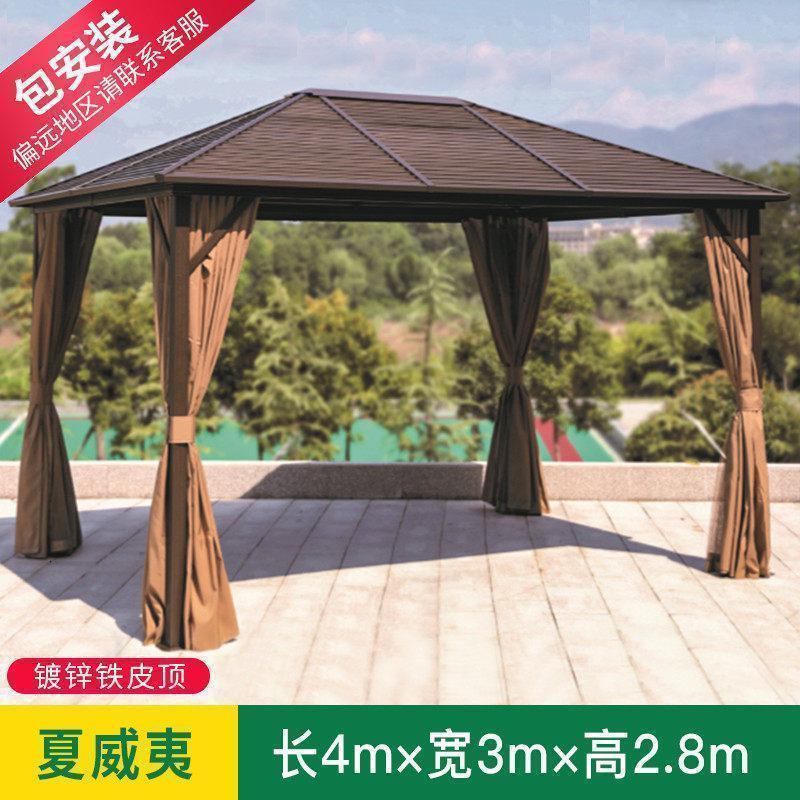 森美人铝合金户外凉亭别墅庭院四角凉亭子花园简易铁艺亭遮阳雨棚 夏威夷4*3米【含双帘】