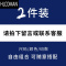 HLCOMAN冰丝短裤男夏季休闲裤子薄款沙滩裤速干宽松潮流五分裤外穿大裤头