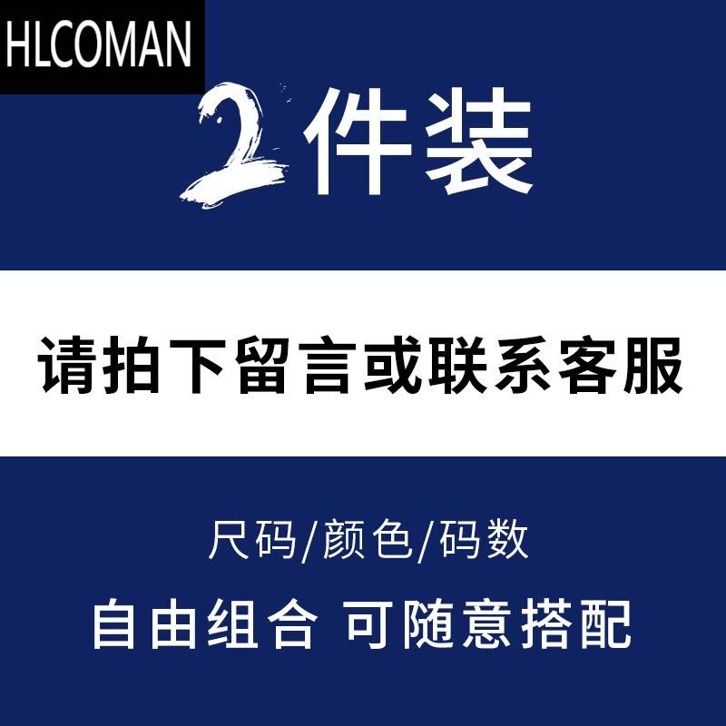 HLCOMAN冰丝短裤男夏季休闲裤子薄款沙滩裤速干宽松潮流五分裤外穿大裤头图片
